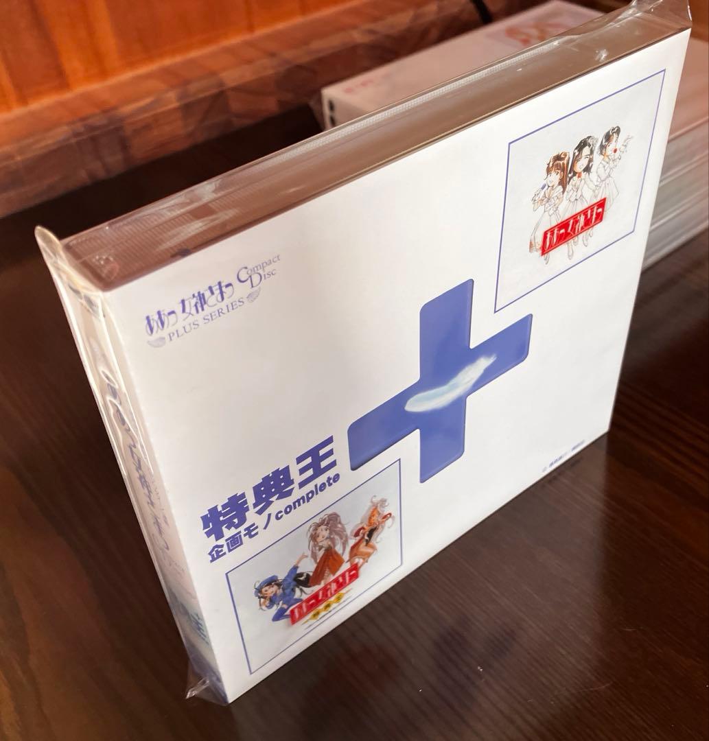 CD ああっ女神さまっSingles 神様の贈りもの　音楽編　得点王　4品未開封