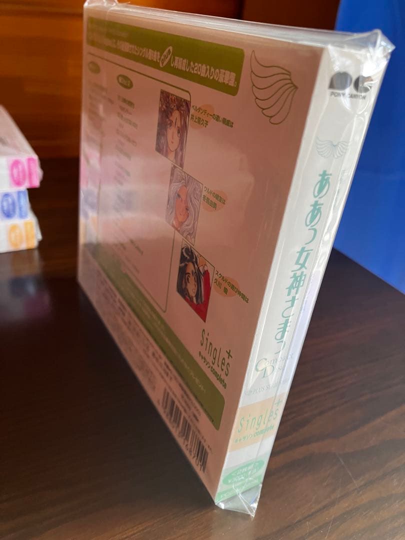 CD ああっ女神さまっSingles 神様の贈りもの　音楽編　得点王　4品未開封