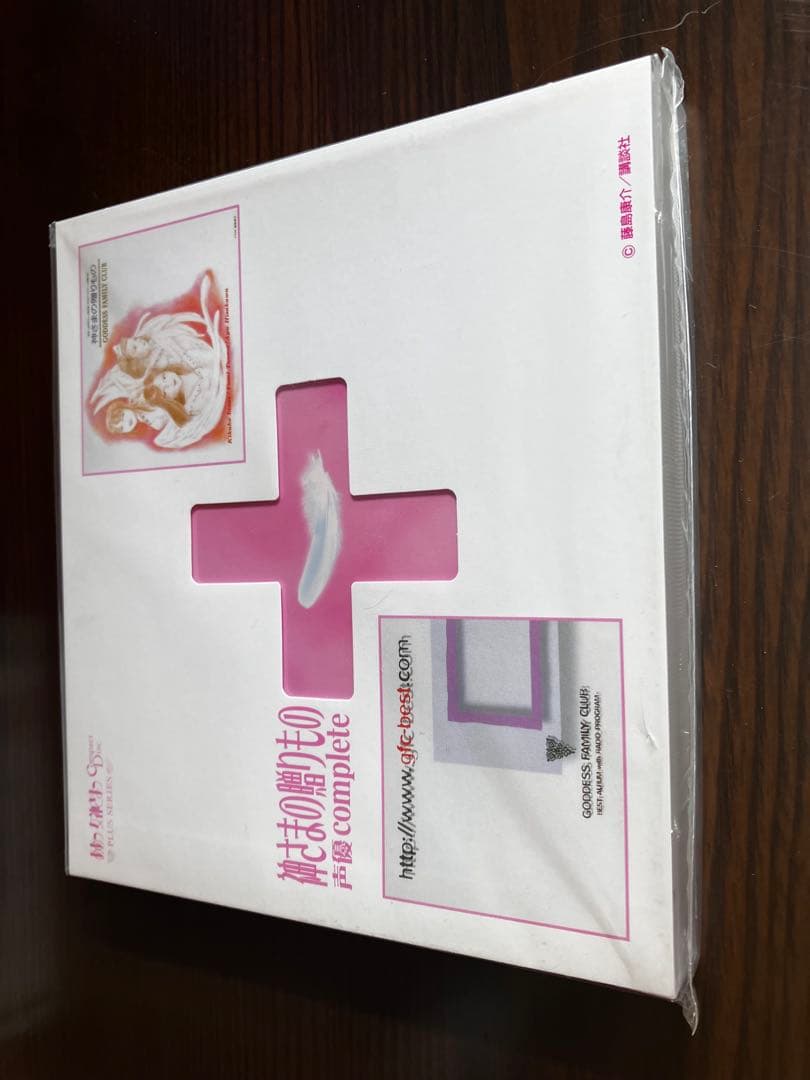 CD ああっ女神さまっSingles 神様の贈りもの　音楽編　得点王　4品未開封