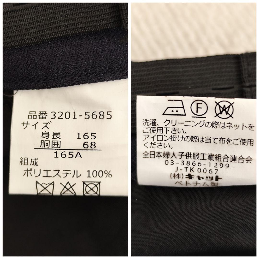 waltz by BEAMS DESIGN フォーマルスーツ 6点セット 165