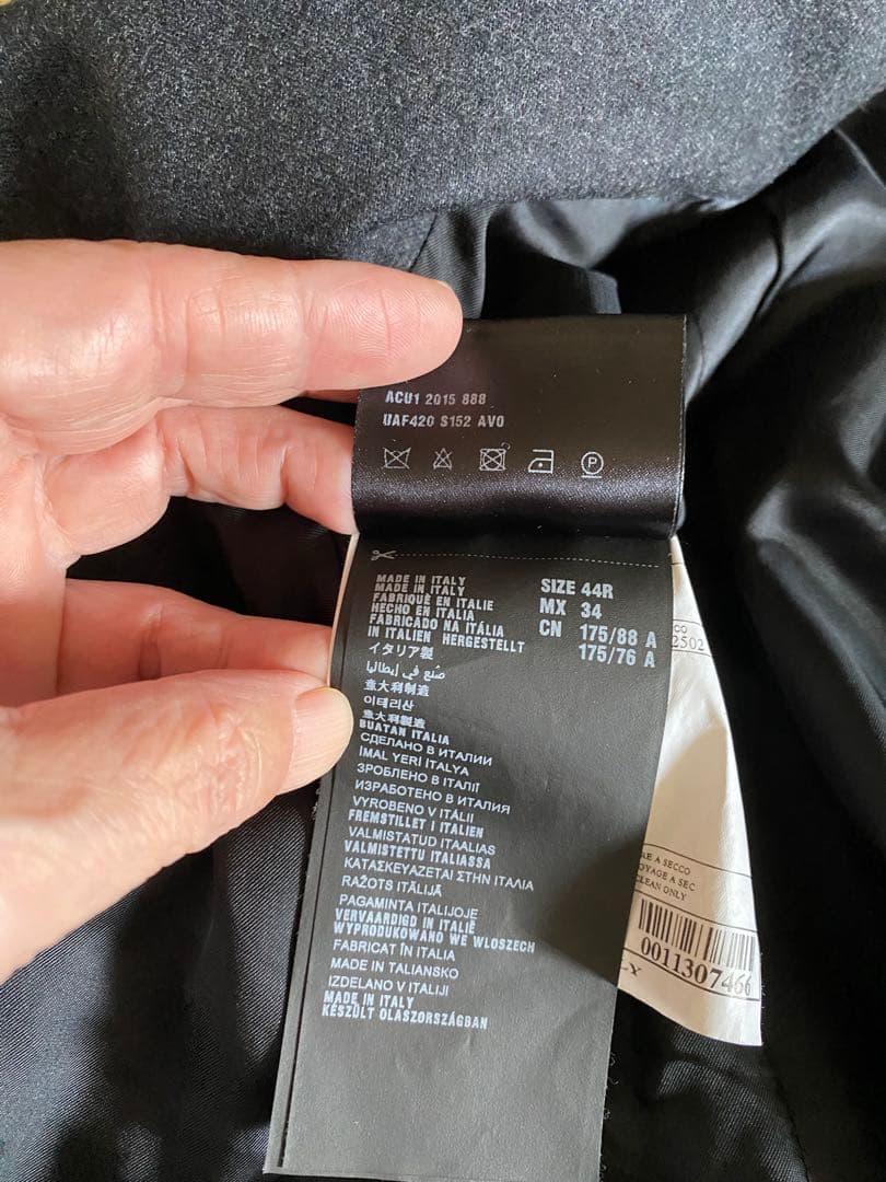 PRADA プラダ ジャケット 44 R ブラック 美品