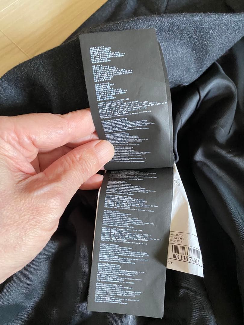 PRADA プラダ ジャケット 44 R ブラック 美品