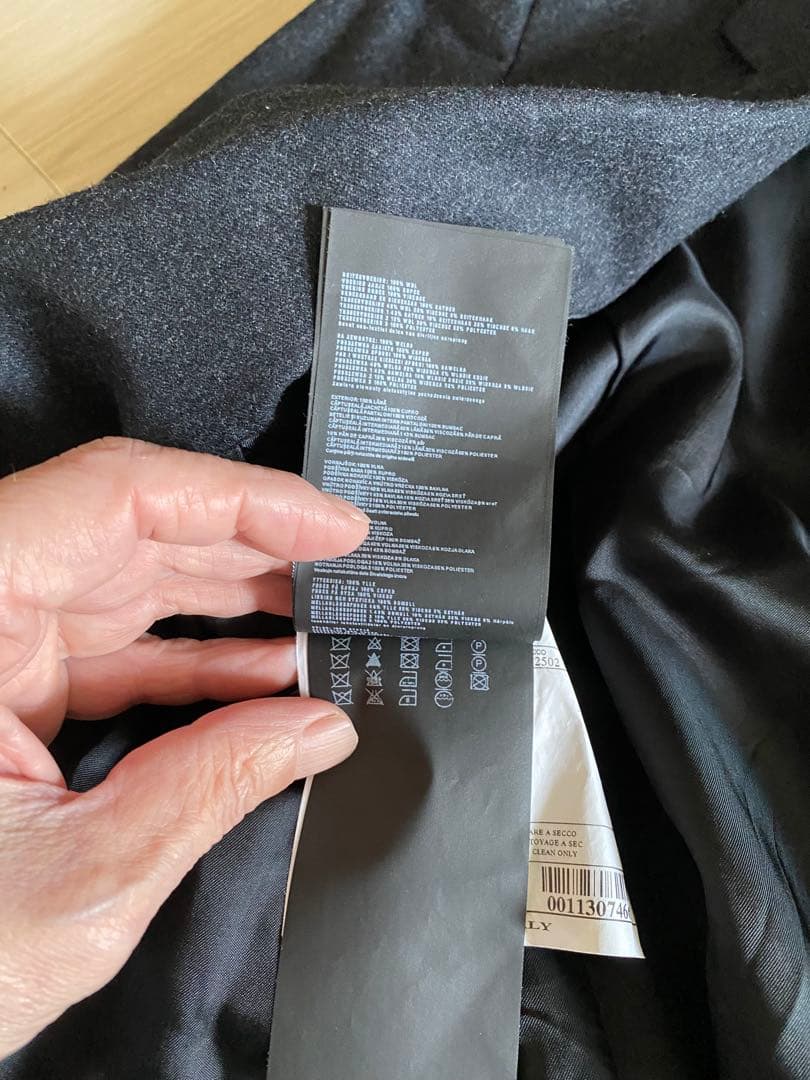 PRADA プラダ ジャケット 44 R ブラック 美品