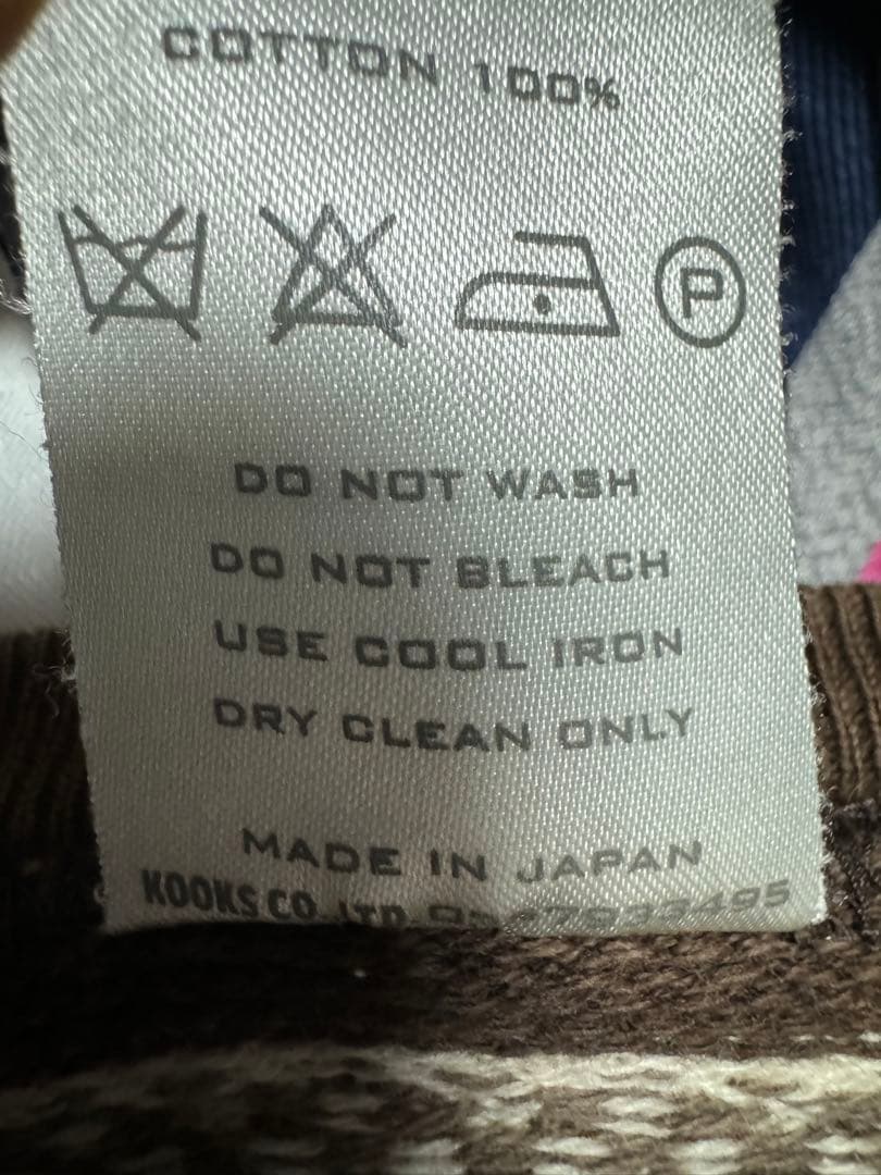 Number(n)ine 02aw ジョージ期 長袖Tシャツ archive