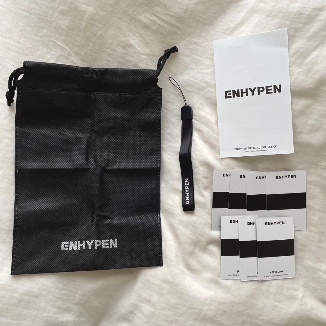 ENHYPEN ペンライト