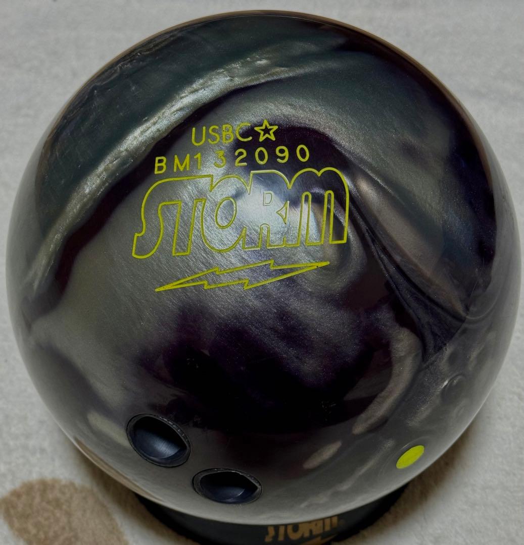 storm tropical surge 15ポンド