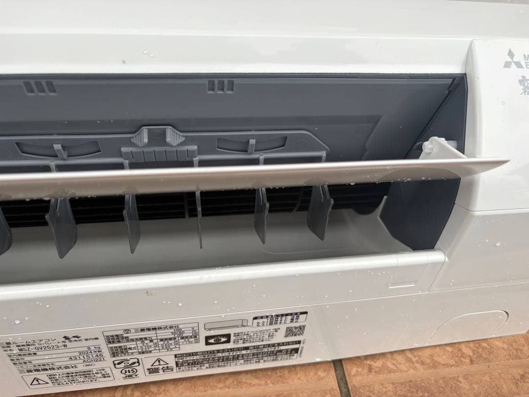 【24年製】分解クリーニング済エアコン　三菱　霧ヶ峰　8畳用msz-gv2523