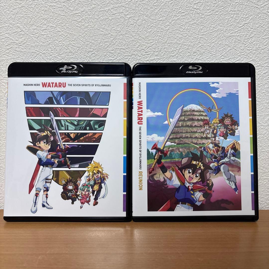 魔神英雄伝ワタル 七魂の龍神丸 Complete BOX Blu-ray