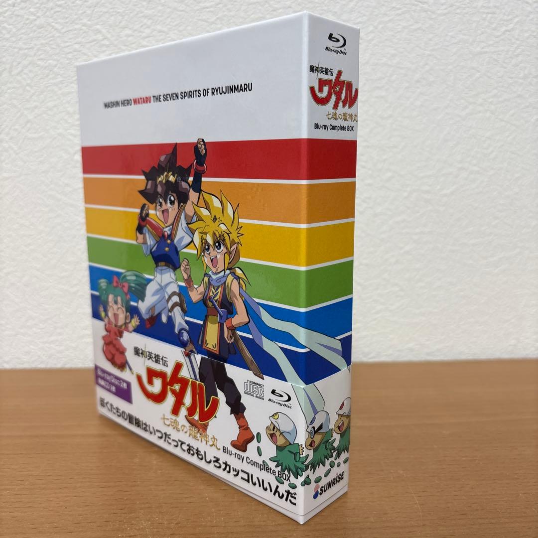 魔神英雄伝ワタル 七魂の龍神丸 Complete BOX Blu-ray