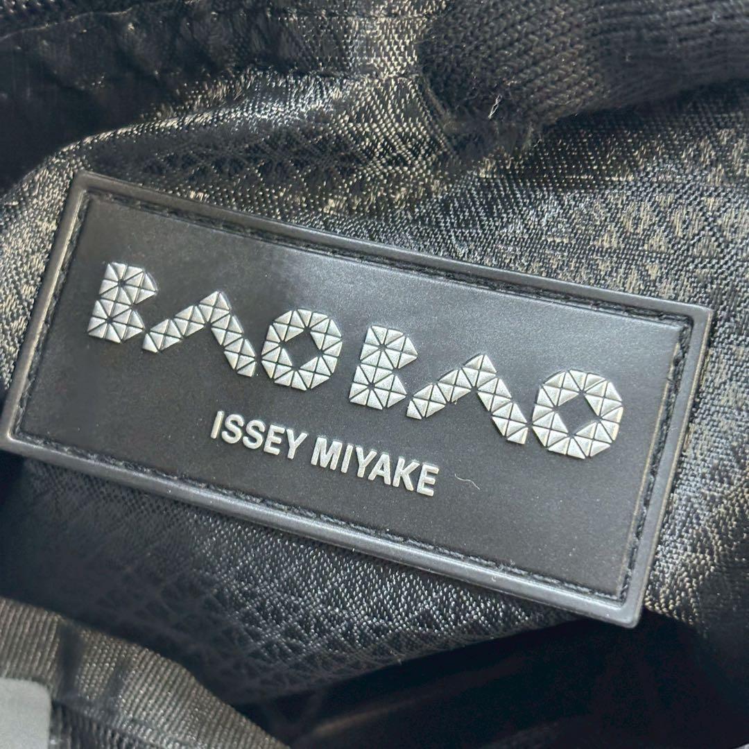 スワン ✨バオバオイッセイミヤケ　トートバッグ