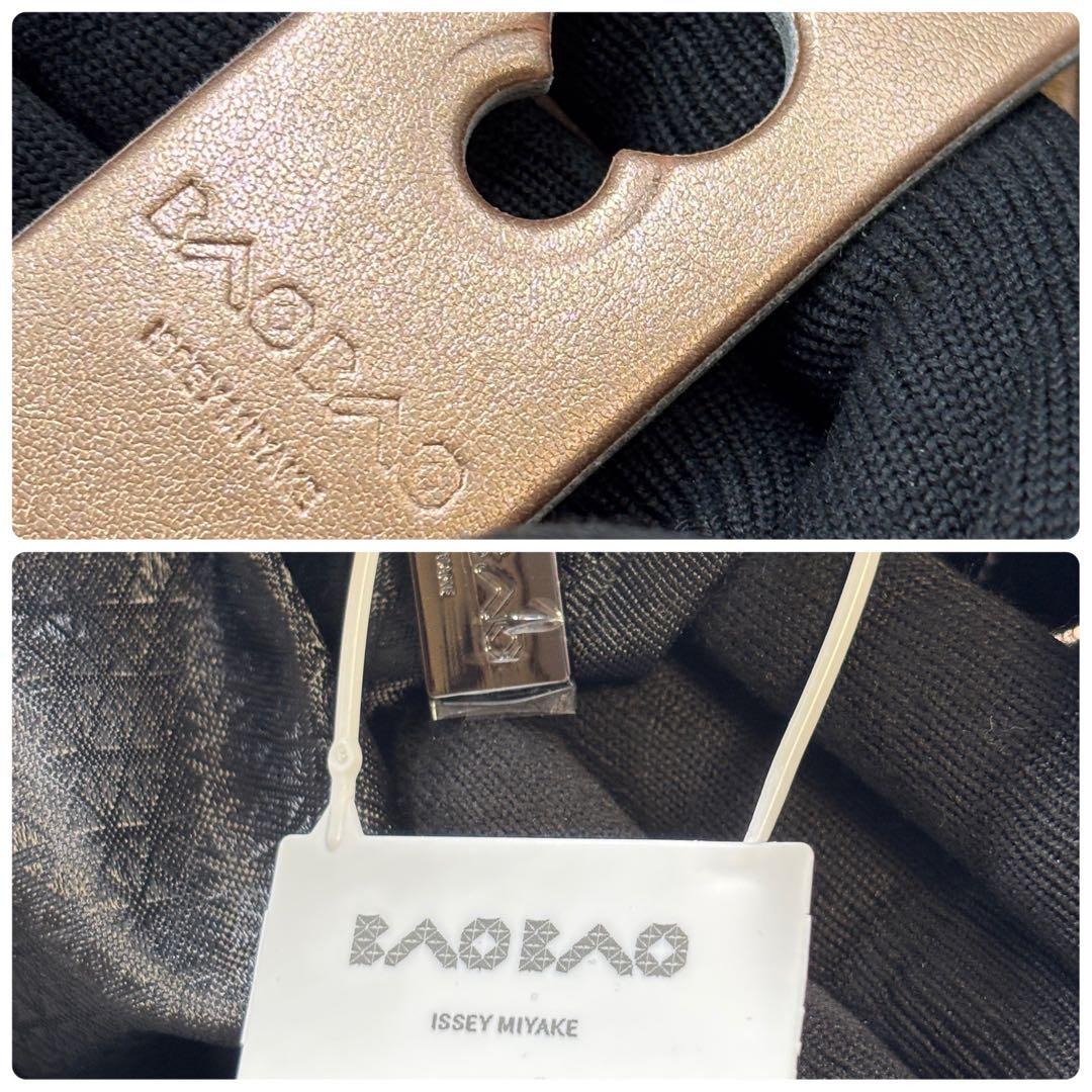 スワン ✨バオバオイッセイミヤケ　トートバッグ