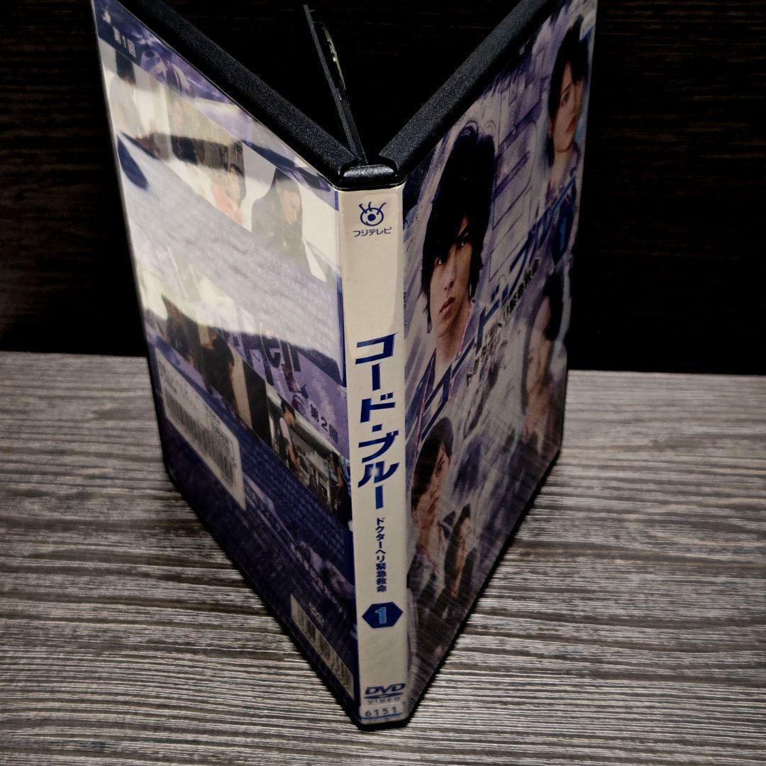 「コード・ブルードクターヘリ緊急救命」DVD 全20　　巻セット レンタル落ち