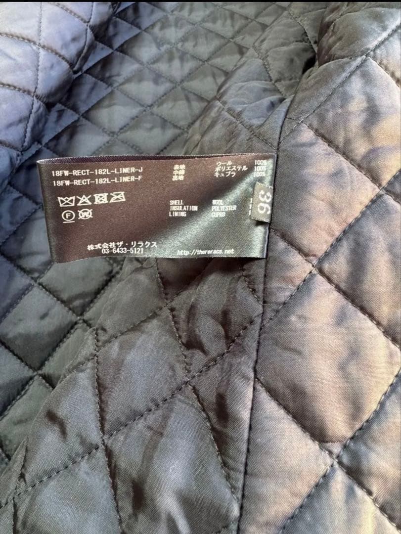 THE RERACS ザ・リラクス ボアライナー ベストウール　ファー　白