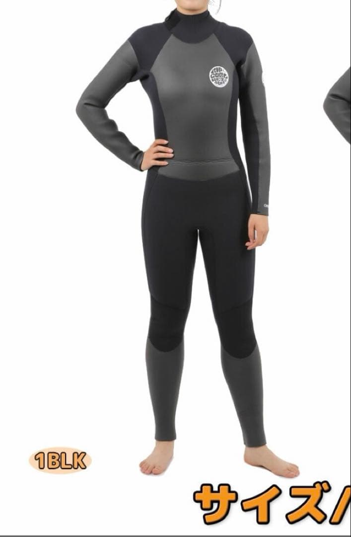 MLサイズ リップカール レディース セミドライ 5/3mm