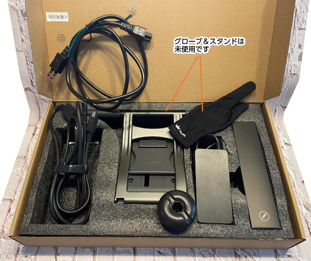 【ジャンク】HUION Kamvas 24 液タブ ペン認識不可