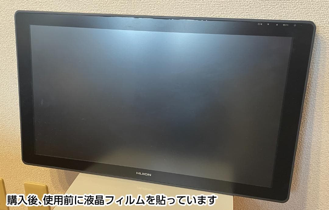 【ジャンク】HUION Kamvas 24 液タブ ペン認識不可