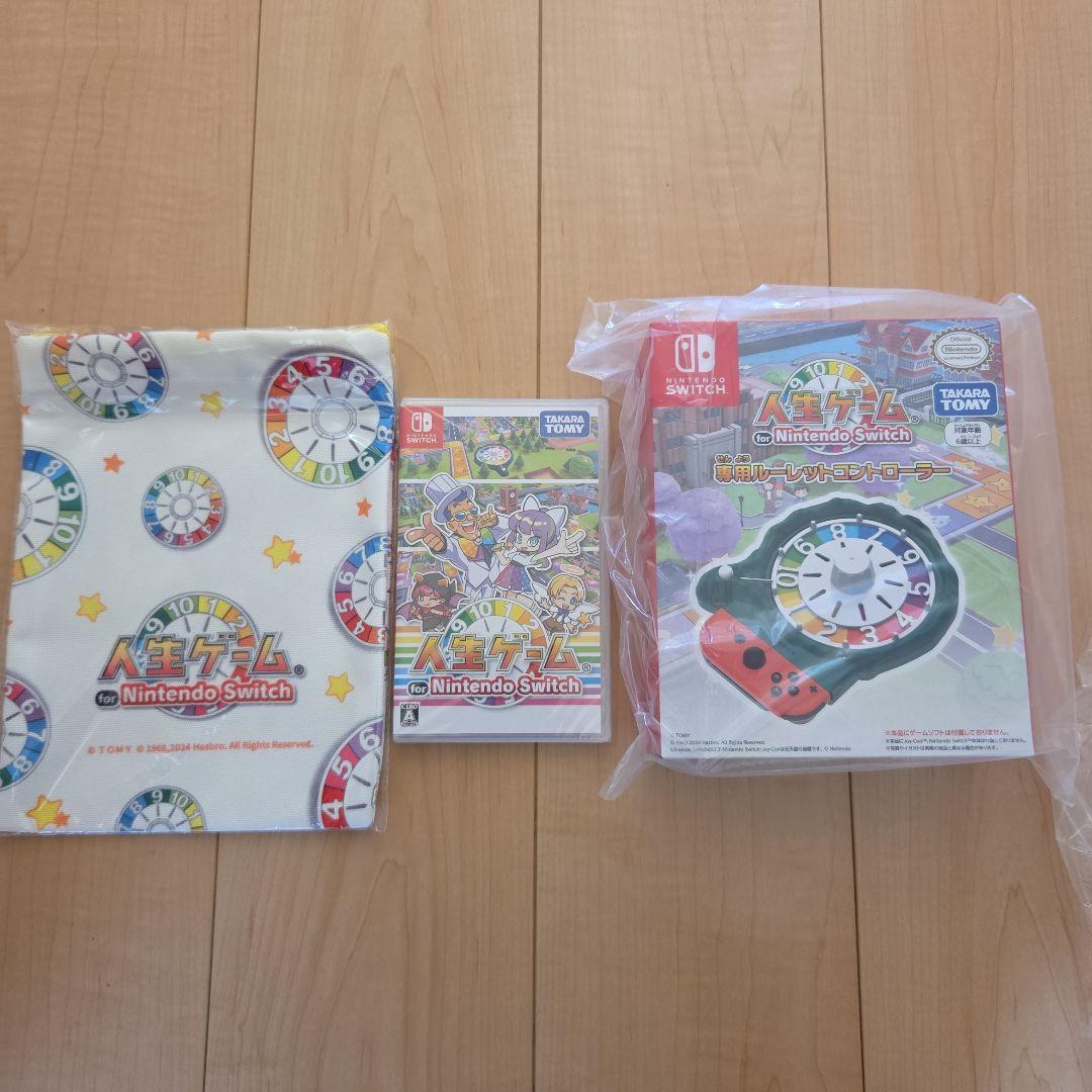 人生ゲーム Nintendo Switch早い者勝ち‼️