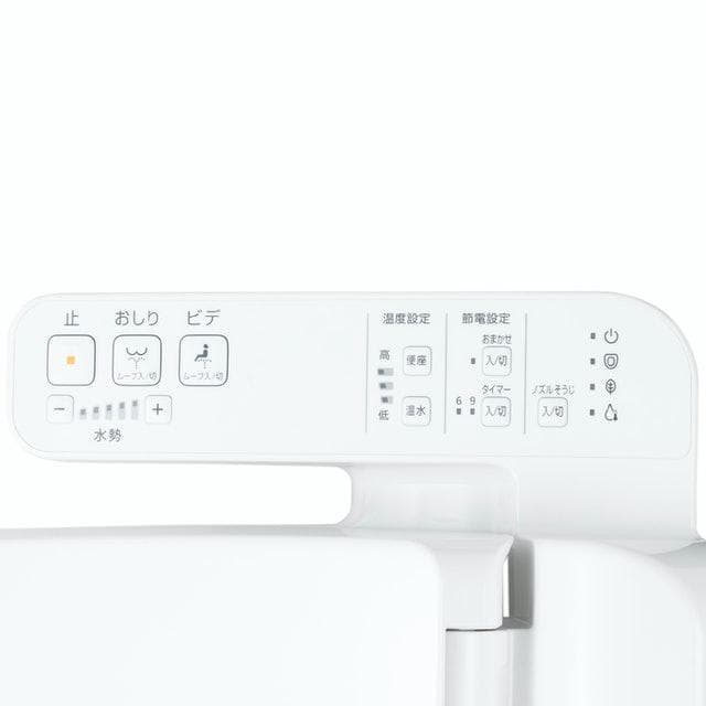 TOTO ウォシュレット TCF2213E