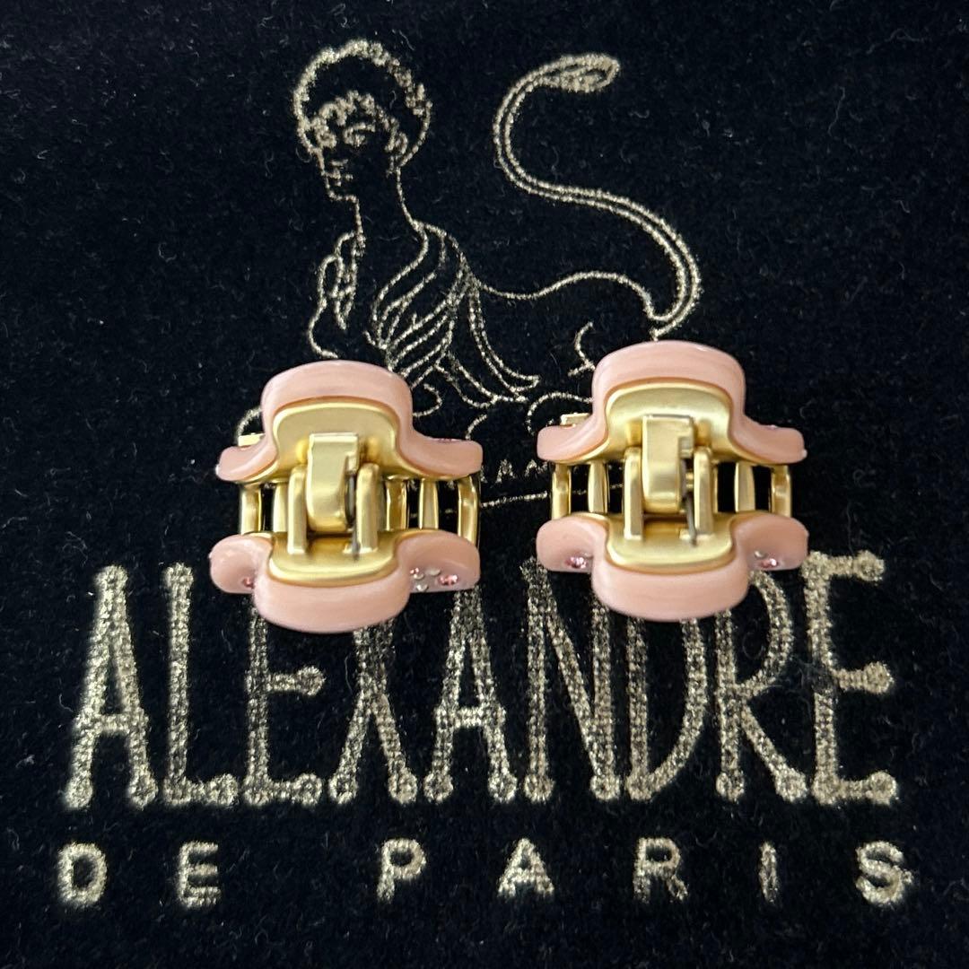 新品 ALEXANDRE DE PARIS ヴァンドームクリップ　1.8㎝2個