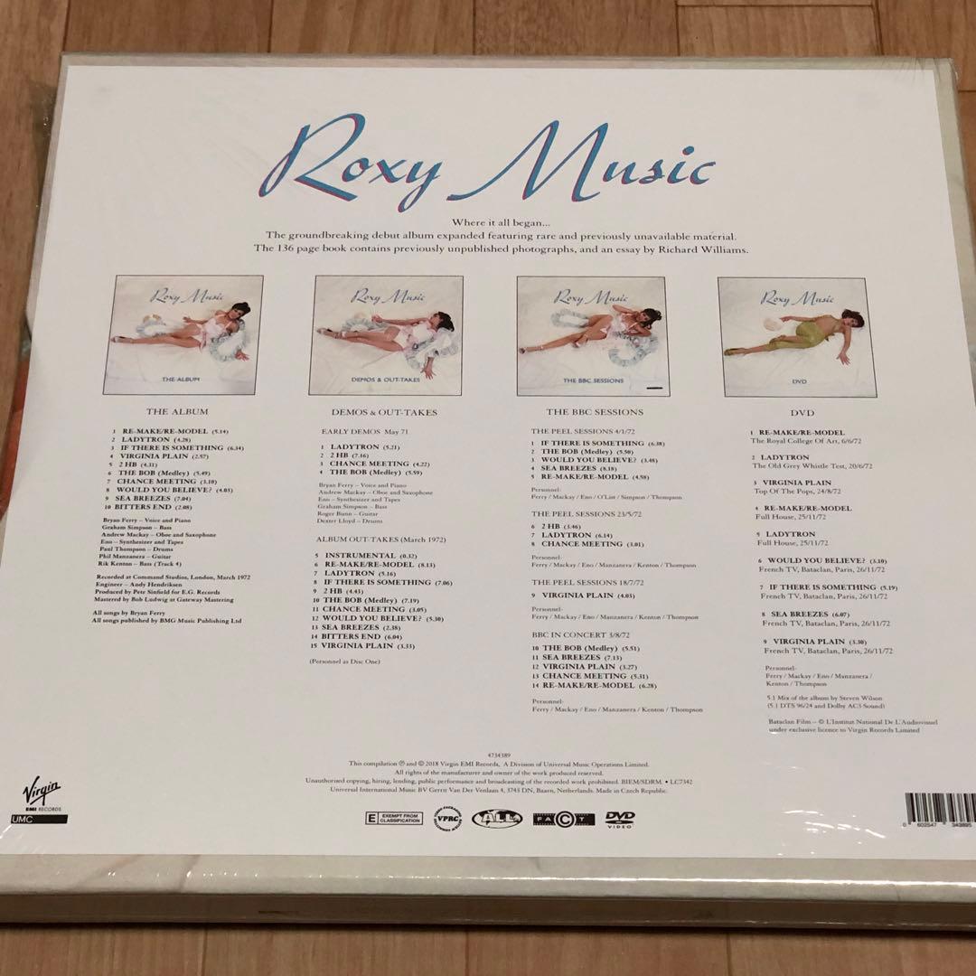 ４枚組 3CD+DVD 紙ジャケット ロキシー・ミュージック スーパーデラックス