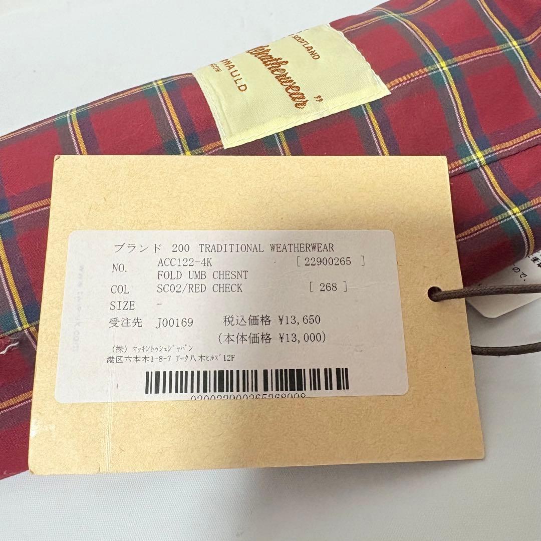 美品　トラディショナルウェザーウェア　晴雨兼用折りたたみ傘　チェック柄