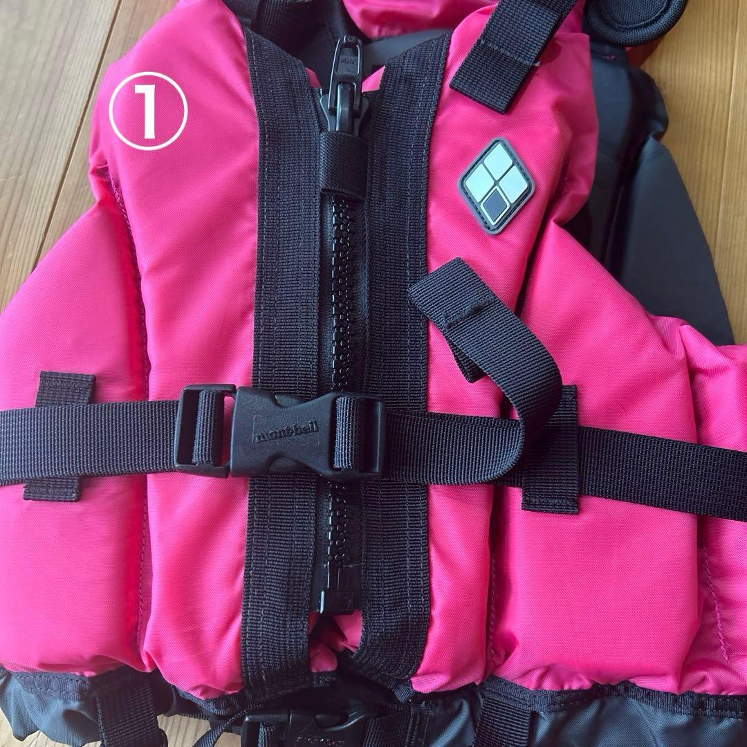 モンベル　ライフジャケット　125-155