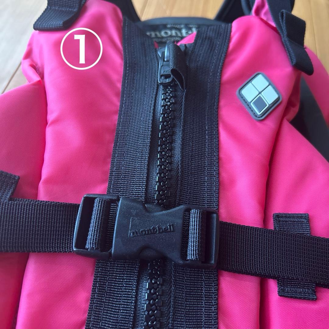 モンベル　ライフジャケット　125-155