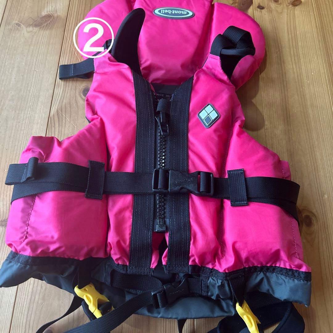 モンベル　ライフジャケット　125-155