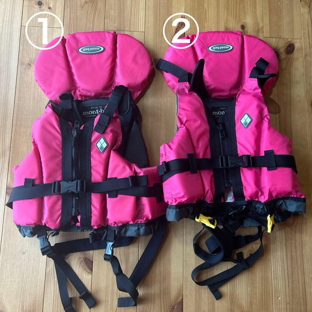 モンベル　ライフジャケット　125-155