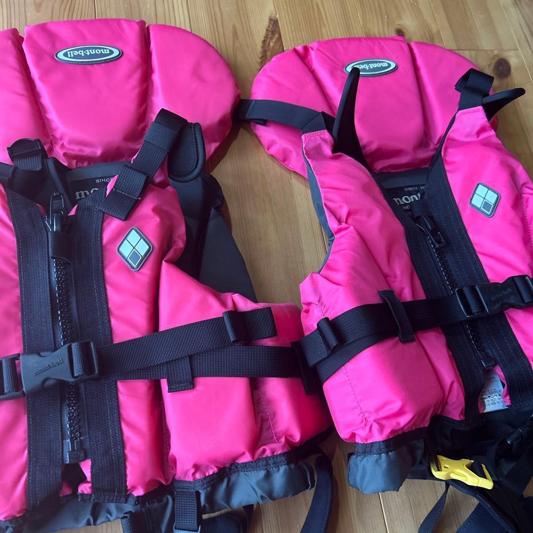 モンベル　ライフジャケット　125-155