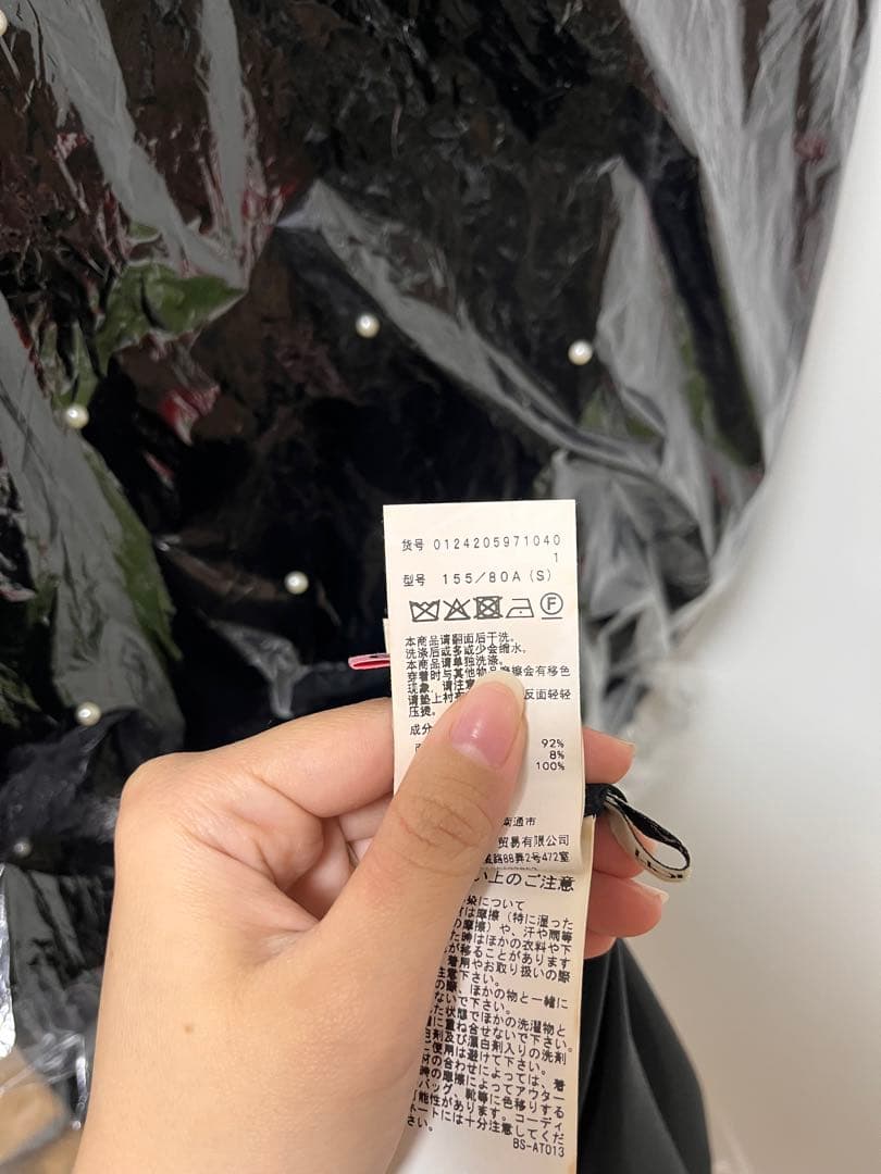 AMERI VINTAGE ／アメリ／ベロアドレス／オケージョンドレス/ S