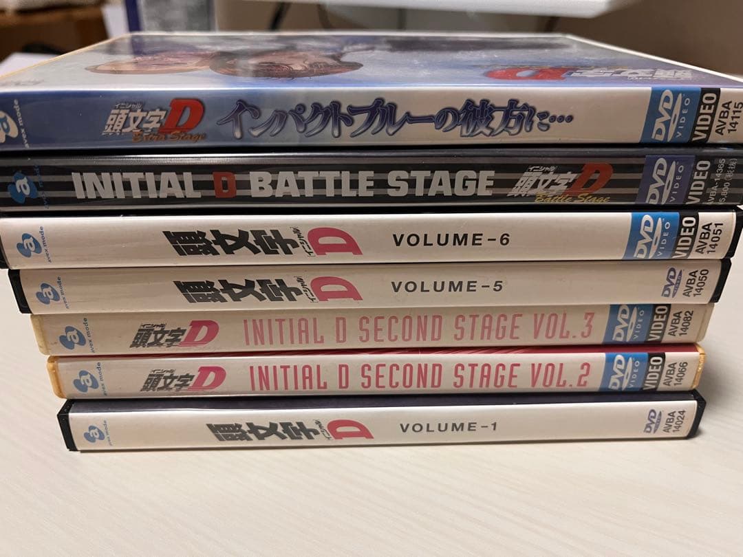 頭文字(イニシャル)D セット売り