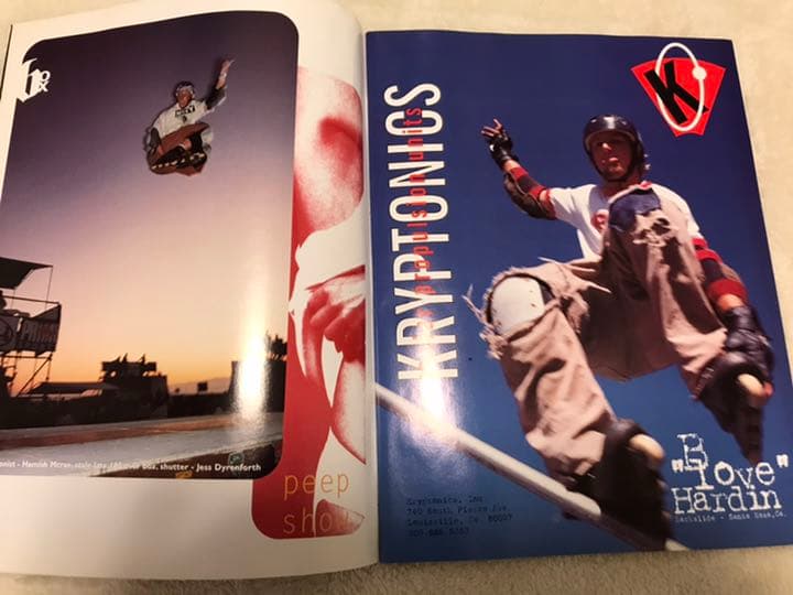 ボックスマガジン　アグレッシブインラインスケート