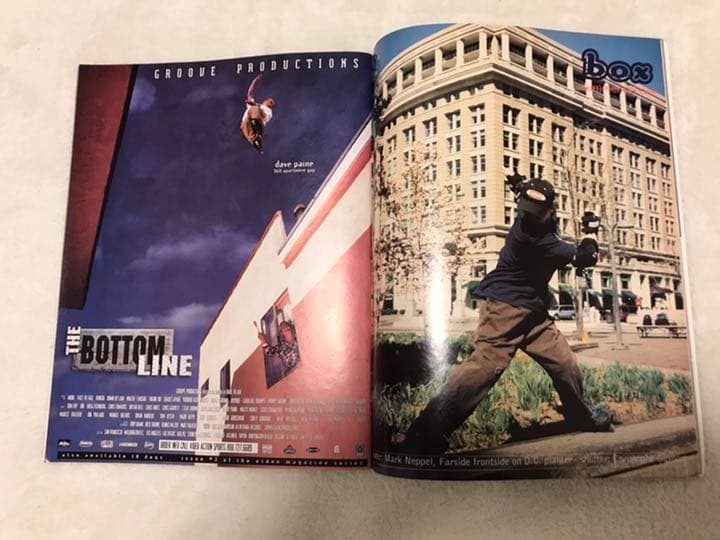 ボックスマガジン　アグレッシブインラインスケート