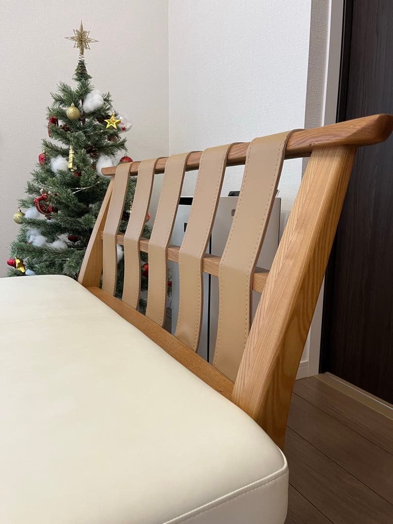 ナガノインテリア 2人掛けソファ オットマン付 天然