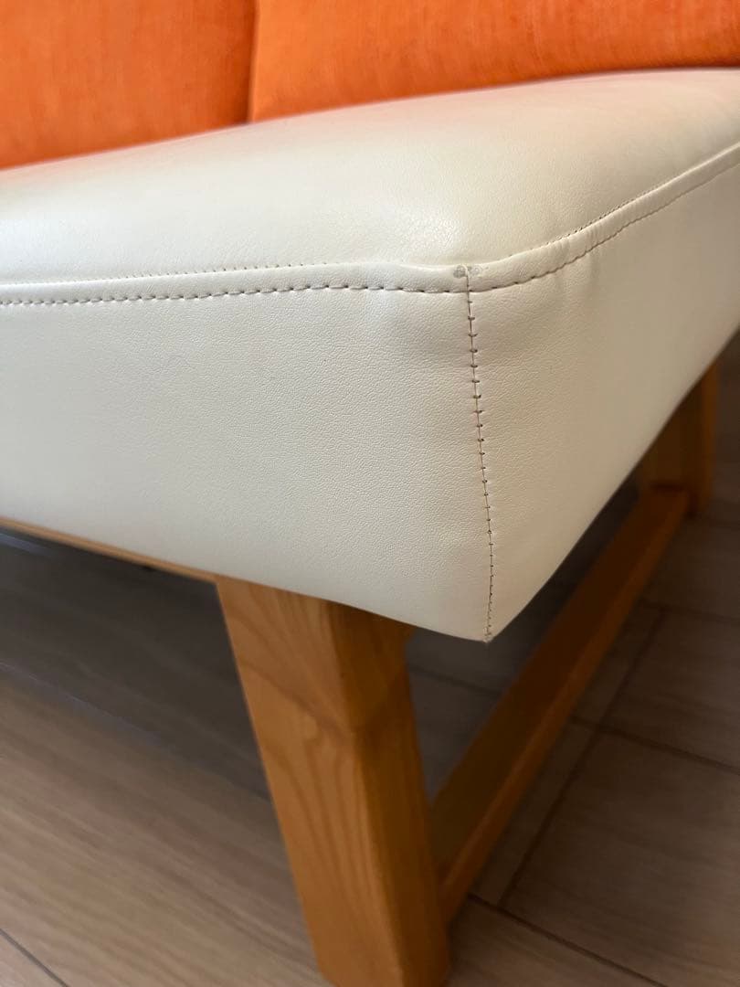 ナガノインテリア 2人掛けソファ オットマン付 天然