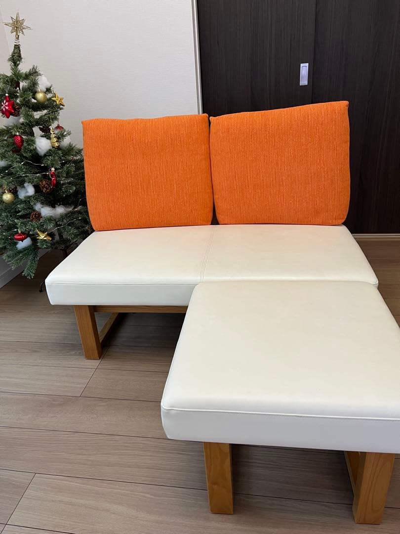 ナガノインテリア 2人掛けソファ オットマン付 天然