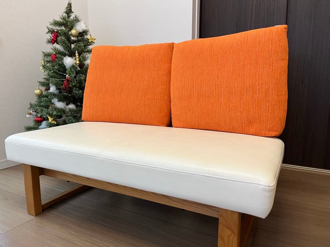 ナガノインテリア 2人掛けソファ オットマン付 天然