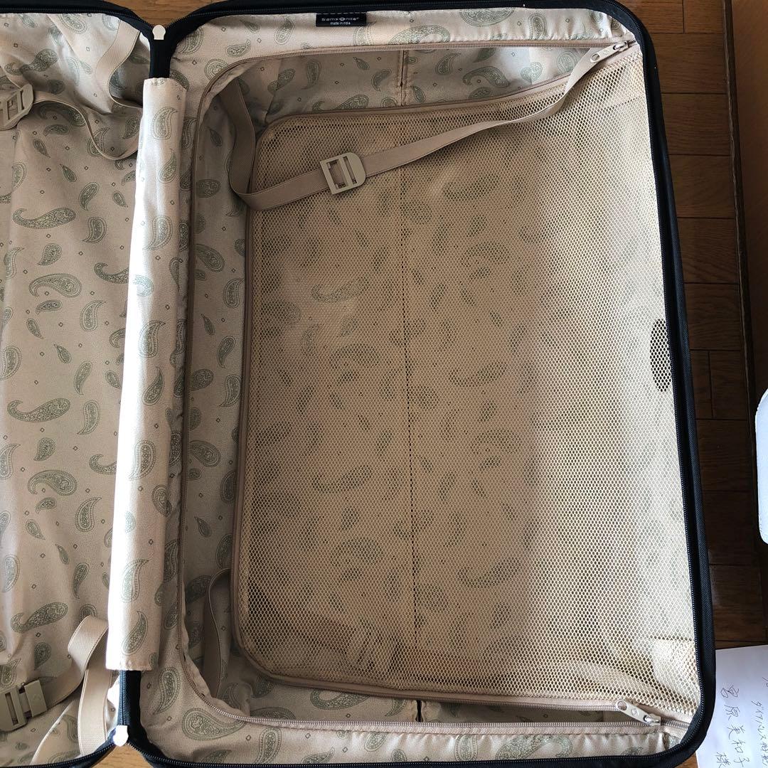 サムソナイト　大型スーツケース