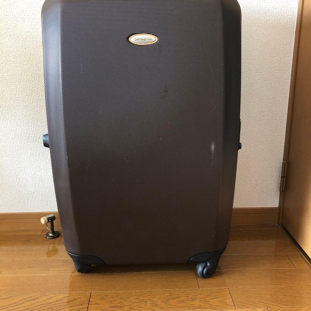 サムソナイト　大型スーツケース