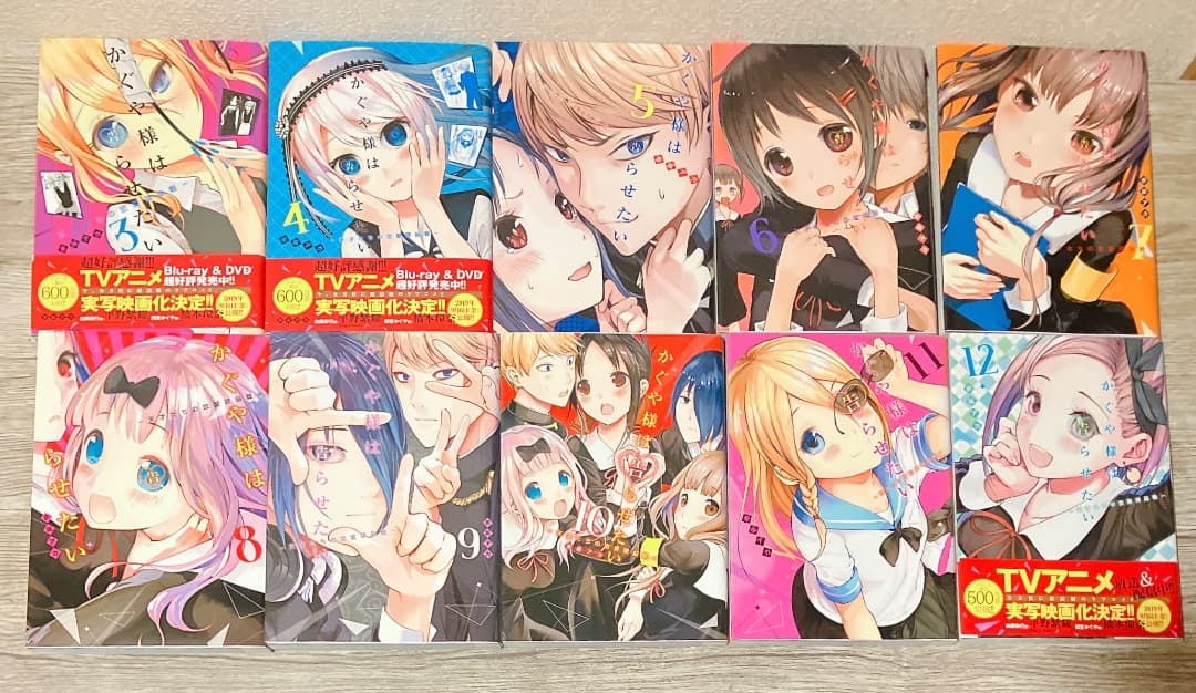 かぐや様は告らせたい 1〜28巻 全巻セット 赤坂アカ コミック 漫画 アニメ化