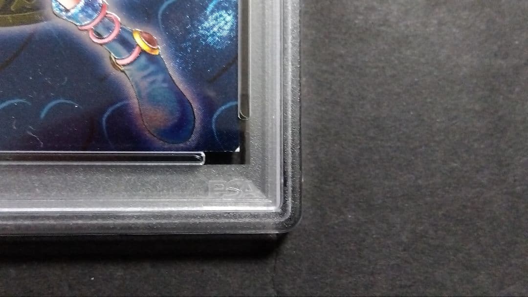 せ*な様 PSA8「DDM ブラックマジシャンガール」ブルー レリーフ ダンジョ