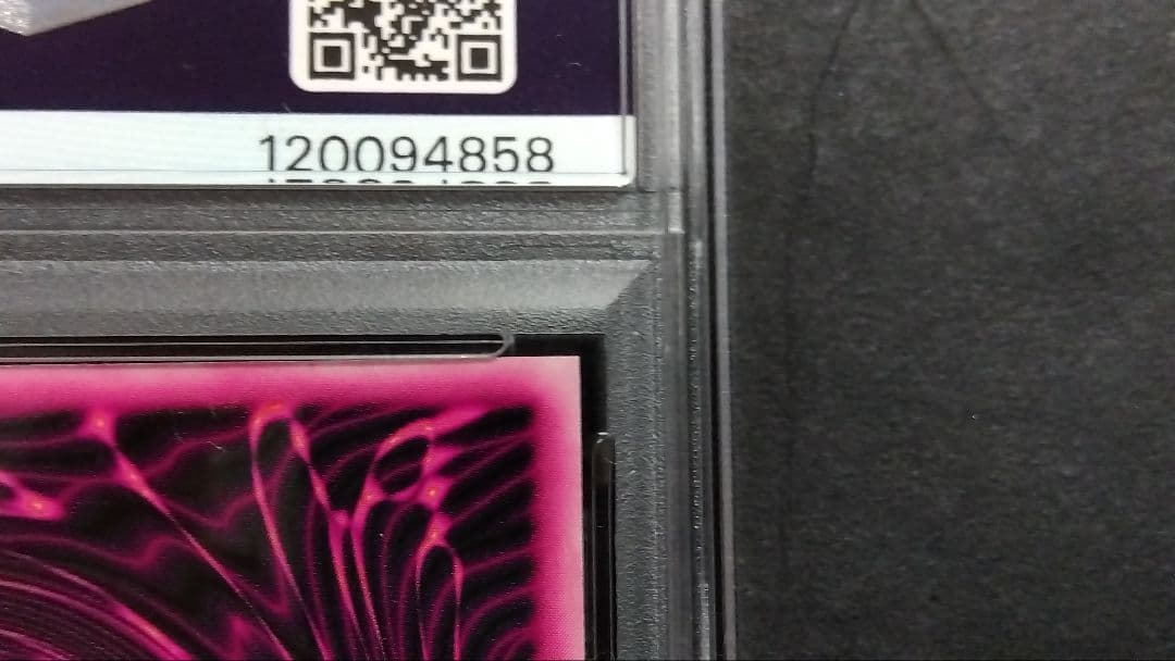 せ*な様 PSA8「DDM ブラックマジシャンガール」ブルー レリーフ ダンジョ