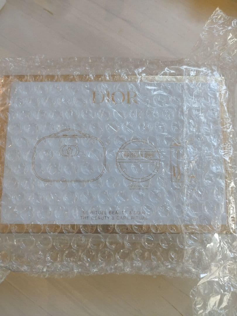 ChristianDiorクリスマスコフレ2025 ホリデーセット