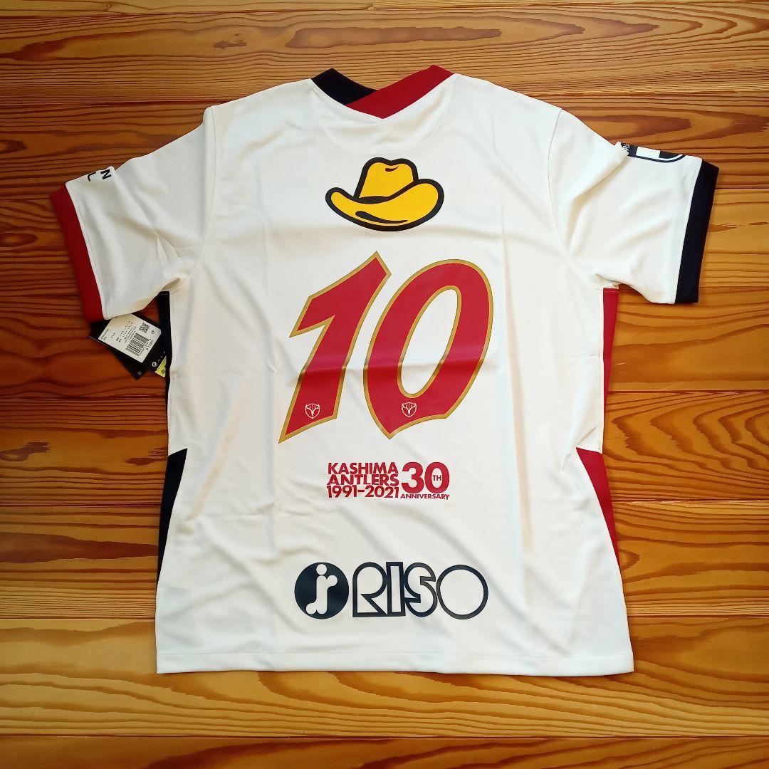 鹿島アントラーズ　 30TH レジェンドユニフォーム 未使用タグ付き　2XL