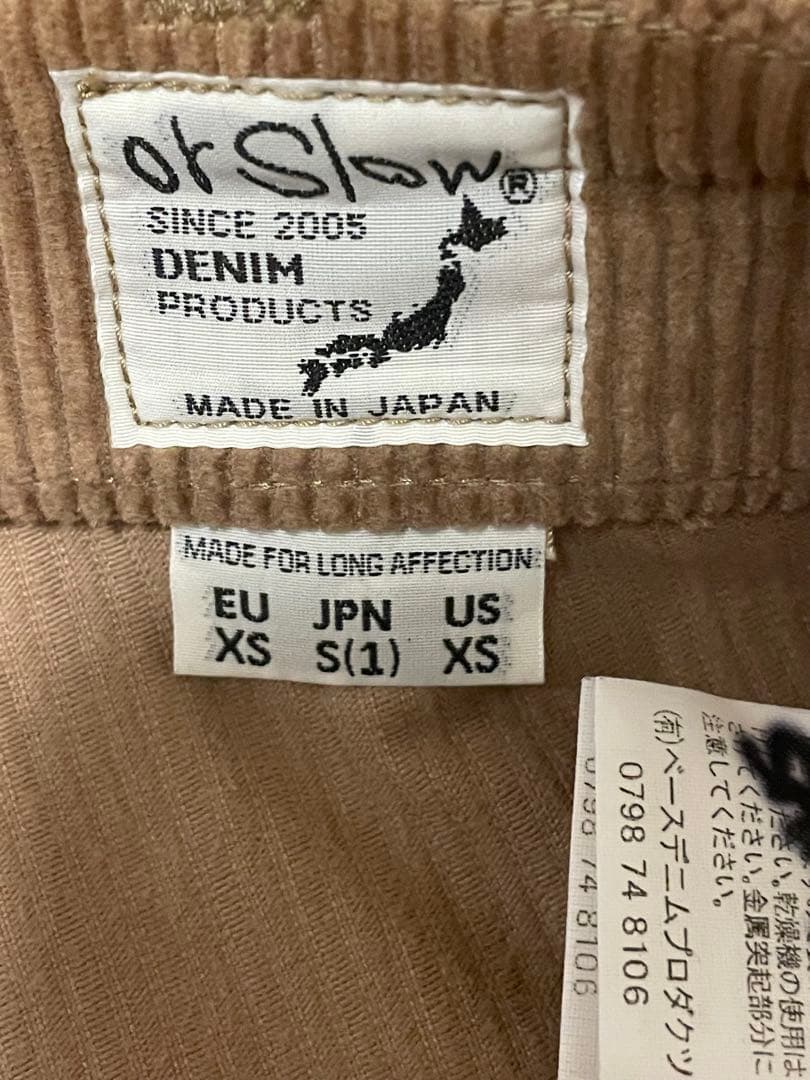 orSlow コーデュロイ ベイカーパンツ サンプル品一点物 サイズS 日本製