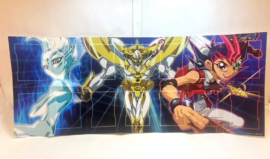 遊☆戯☆王ZEXAL DVDシリーズ DUEL BOX 1〈3枚組〉