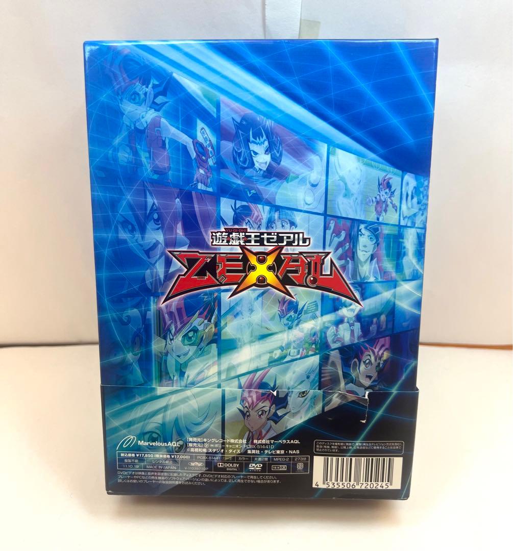 遊☆戯☆王ZEXAL DVDシリーズ DUEL BOX 1〈3枚組〉