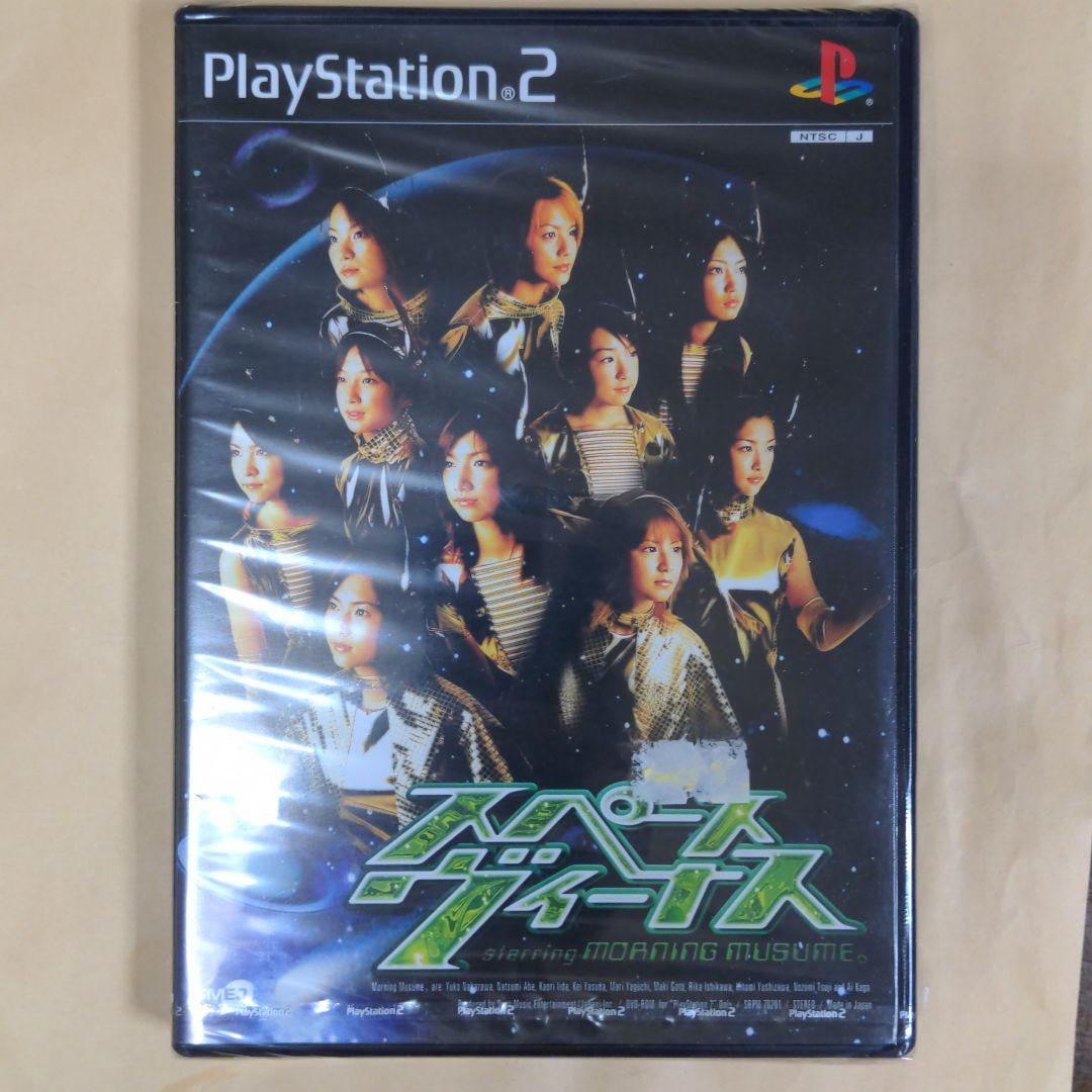 新品未開封　PS2  スペースヴィーナス