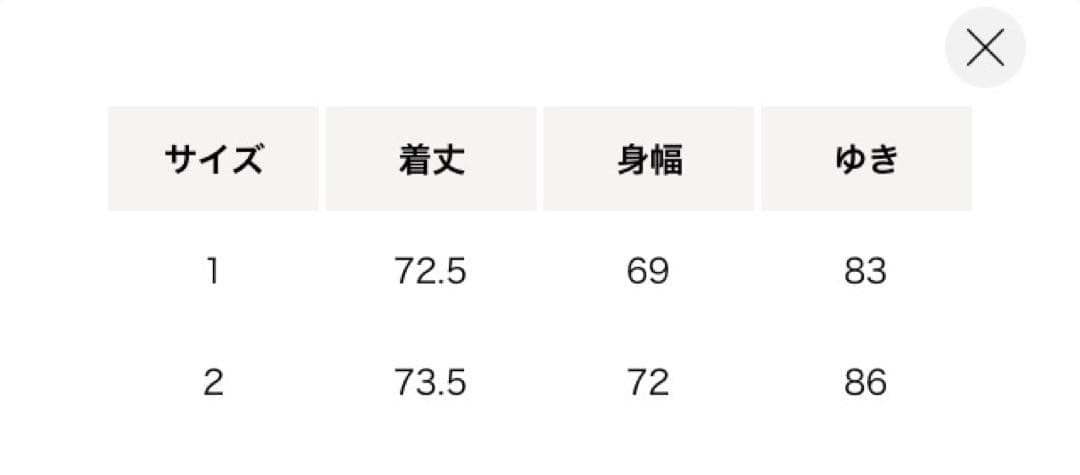 Blamink ラグランスリーブ スウェット